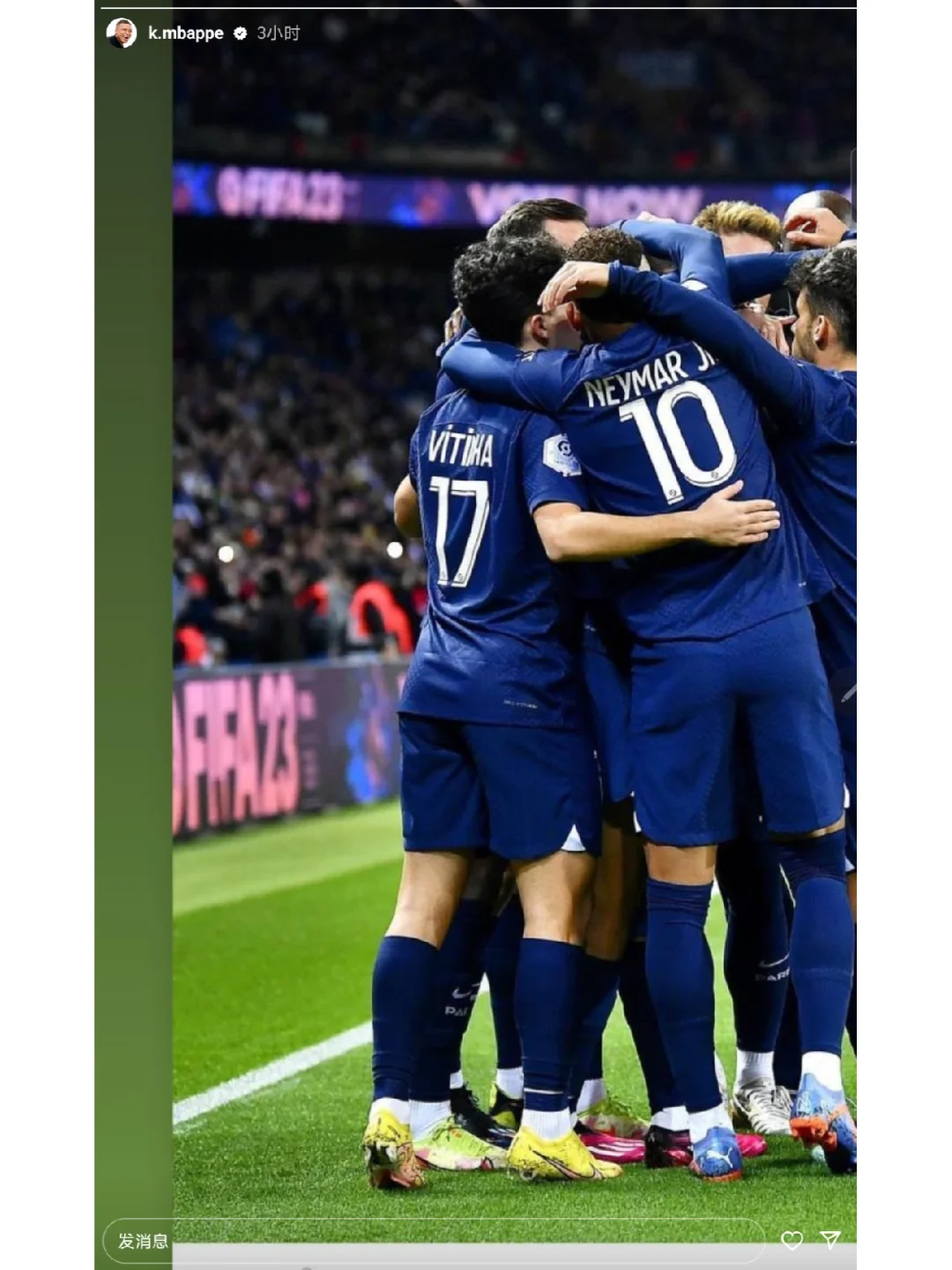 开云体育入口-兰斯击败昂热，结束不胜苦情取得宝贵三分的简单介绍