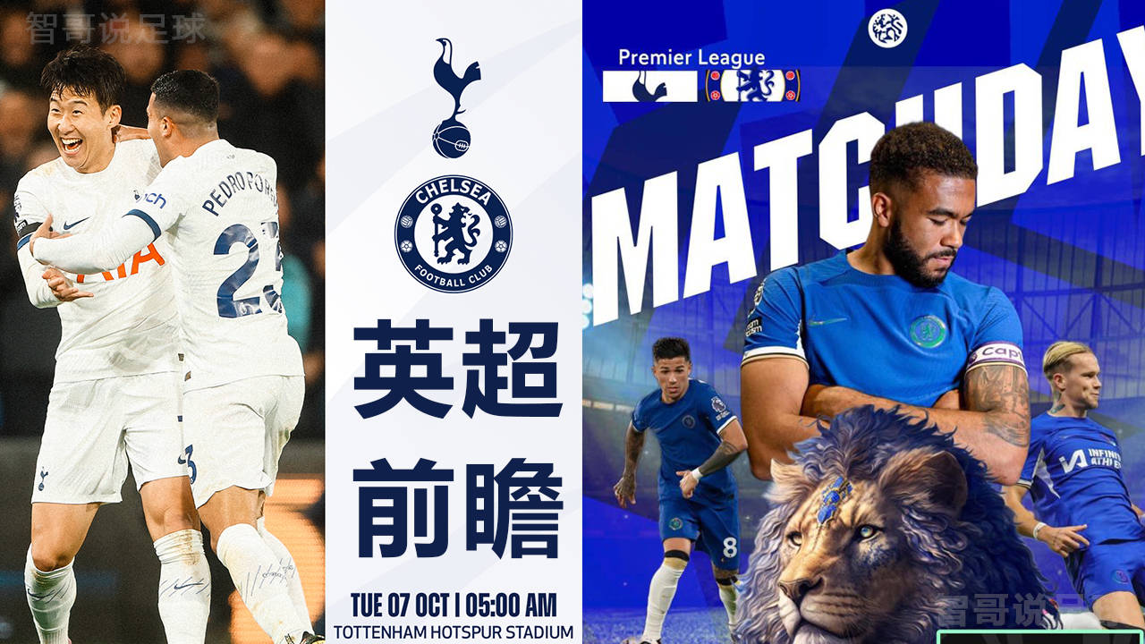 开云体育官方网站-包含切尔西主帅突发感冒缺席比赛，助教率队保持不败的词条