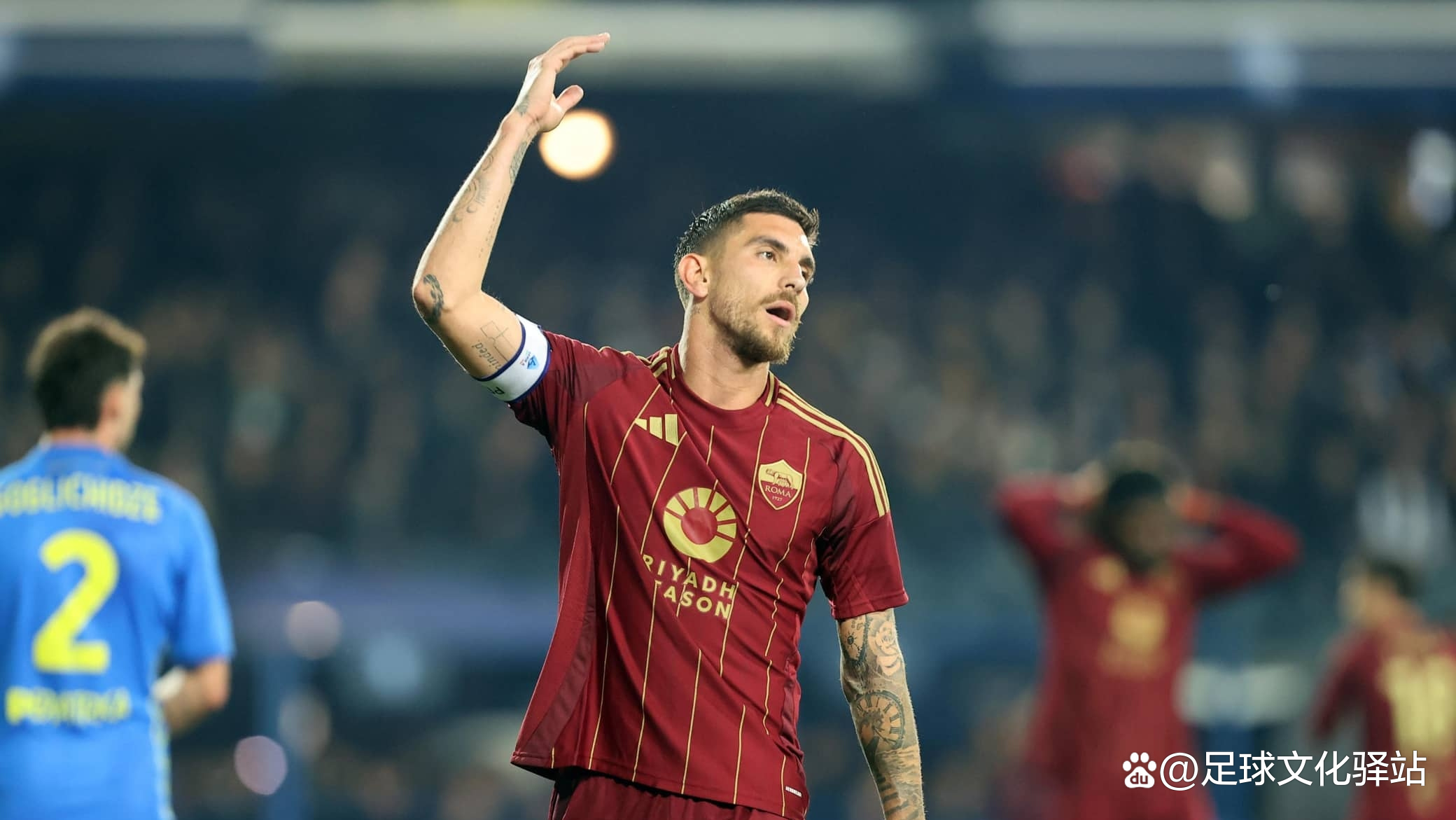 开云平台-罗马客场取胜，晋级希望存疑的简单介绍