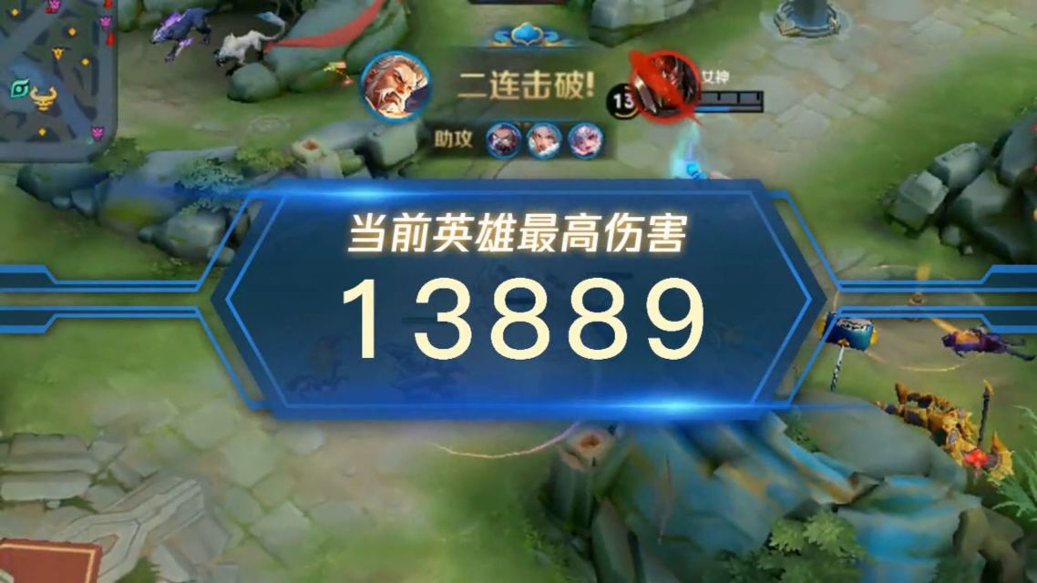 包含夺冠热门，背水一战绝地反击的词条