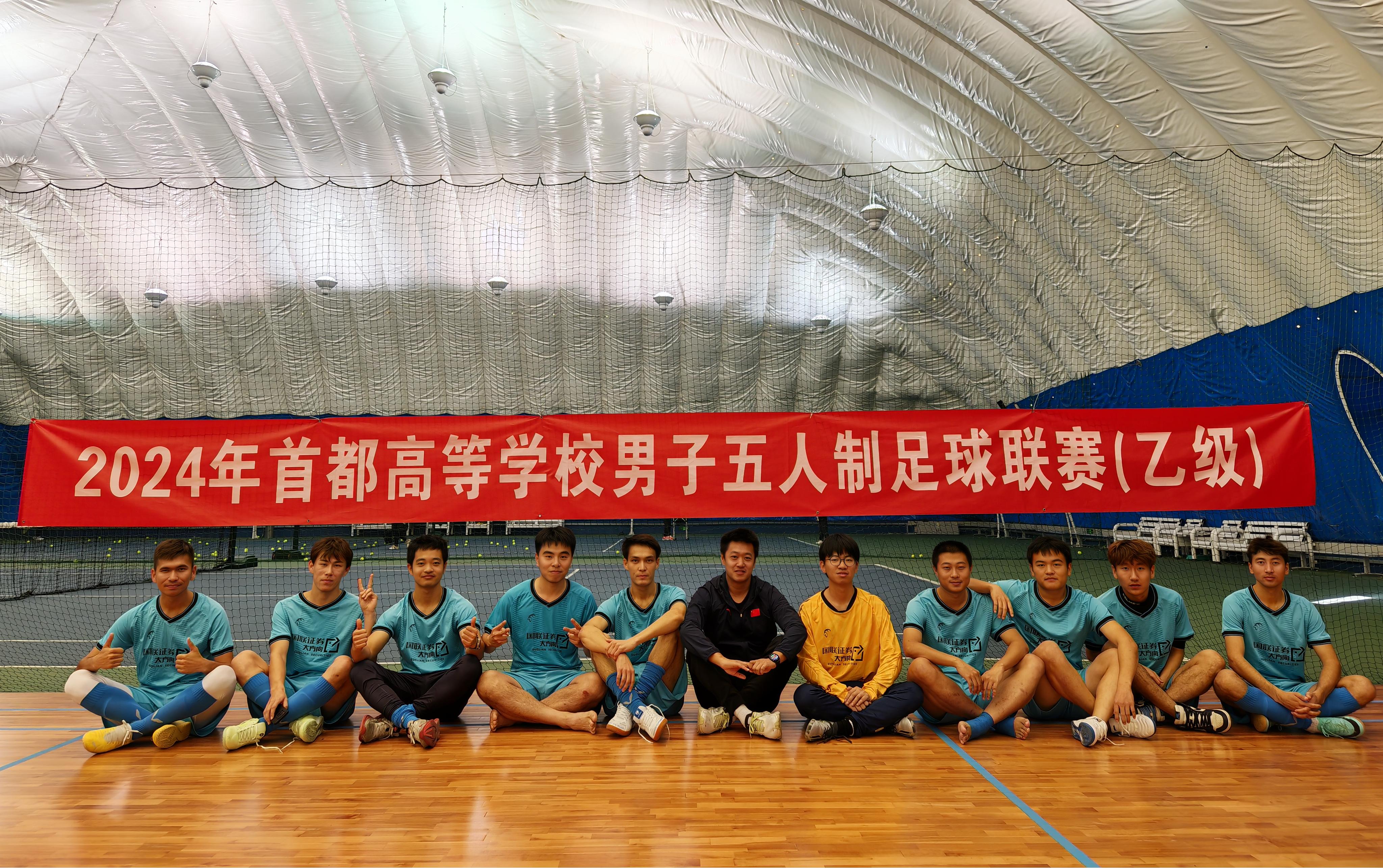 开云体育下载-包含球队球员代表访问学校，籍此备战的词条