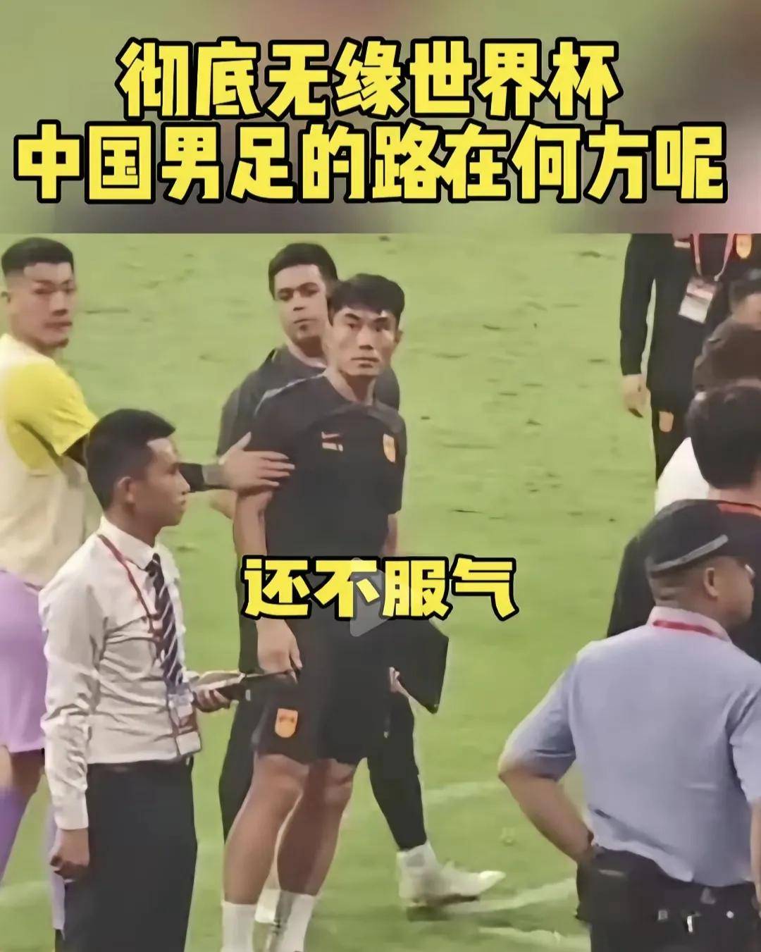 关于引发广泛热议的国际足球大赛呼之欲出的信息