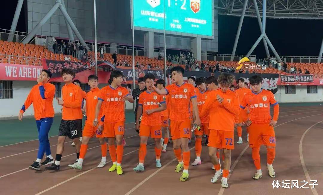 开云体育app-雄狮队遭逆转，主帅愤怒离场