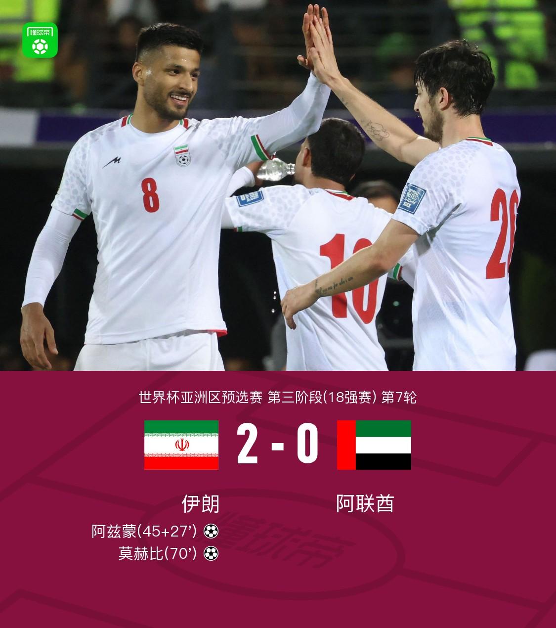 开云体育官方网站-尤文图斯取得关键胜利雪中送炭