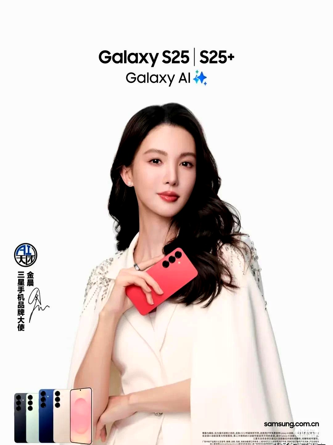 包含球队团结一致力求胜利，离胜利目标日益接近的词条