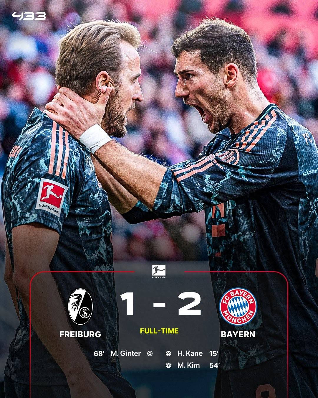 欧冠冠军战开幕，多支德甲队争夺冠军的简单介绍