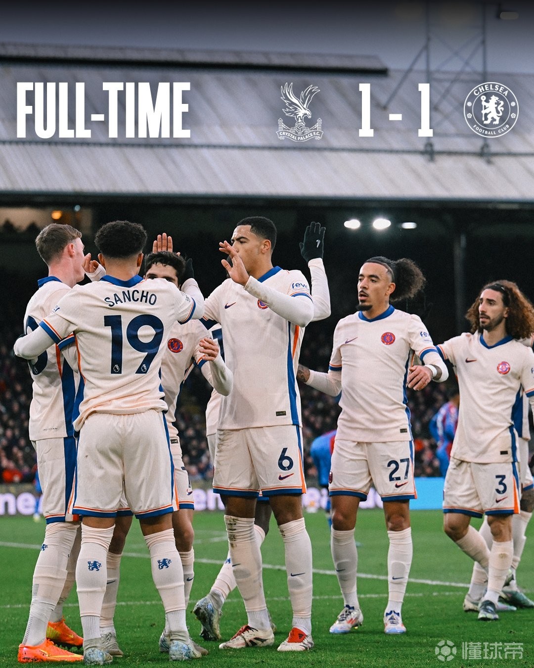 切尔西遭遇惨败，欧冠之梦破碎