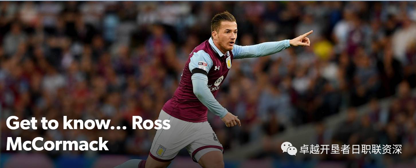 包含叙利亚队击退劲旅，夺冠前景浮现的词条