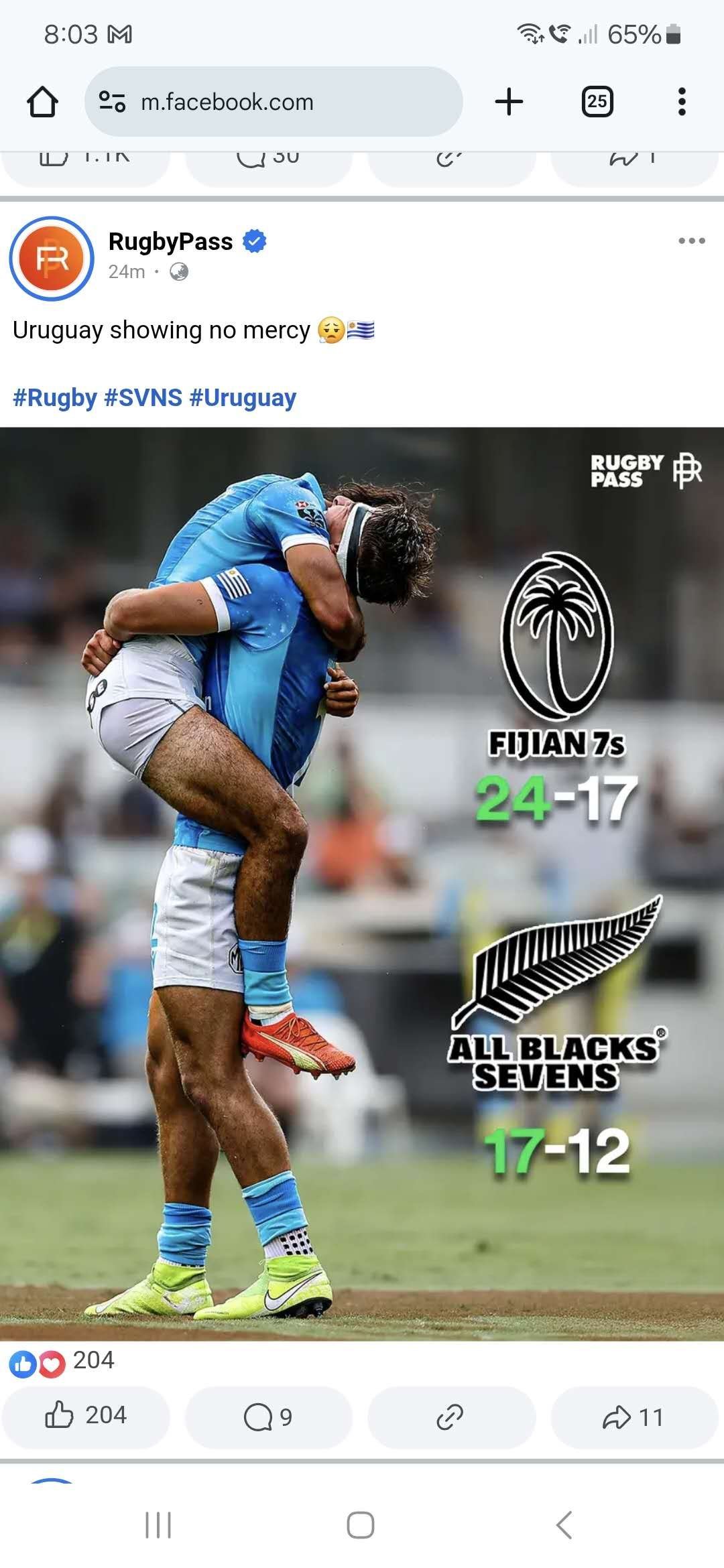 乌拉圭憾负厄瓜多尔，遭遇小组赛首败的简单介绍