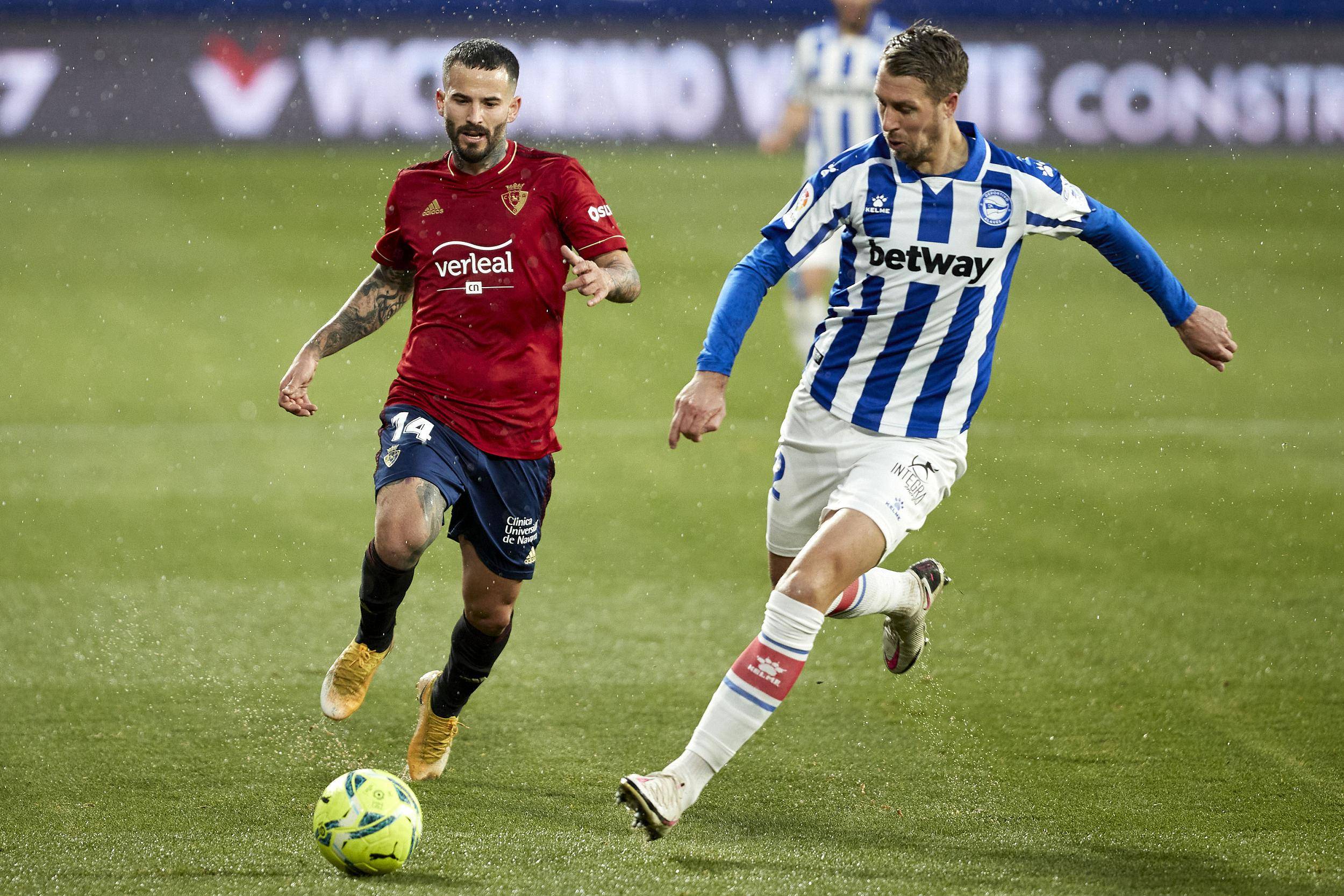 开云体育登录-塞维利亚主场受挫，保级危机待解