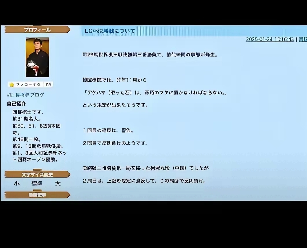 胜负悬念重重,比赛进入争分夺秒阶段的简单介绍 胜负悬念重重,比赛进入争分夺秒阶段的简单介绍