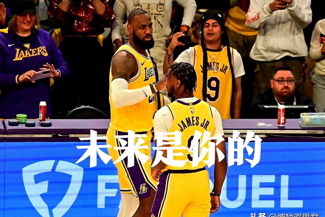 关于篮球巨星发推让球迷动容甜蜜视频赢得大众喜爱的信息