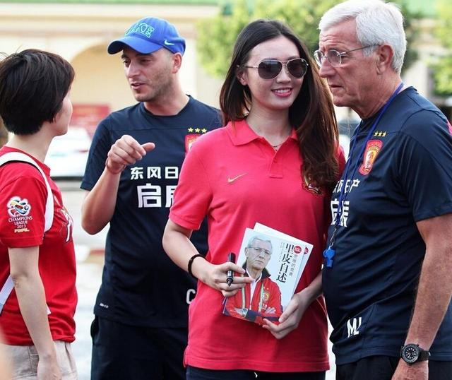 阿兰双响，权健客场大胜鲁能，积分榜升至第四