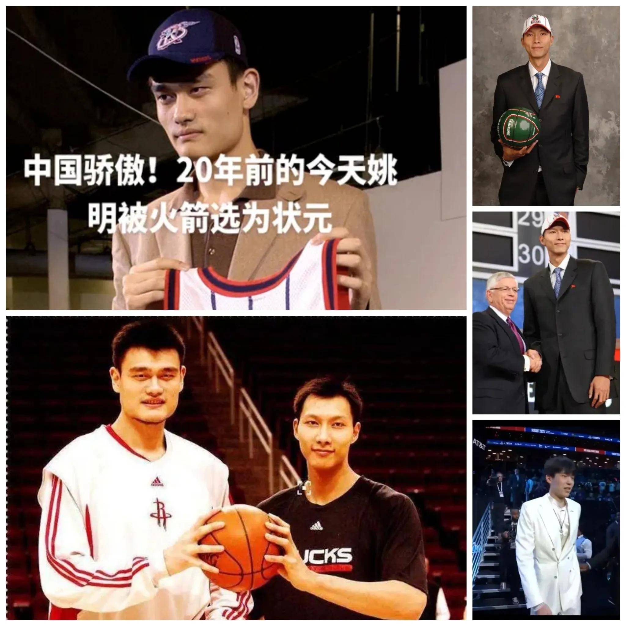 篮球选秀大会举行，新秀球员崭露头角