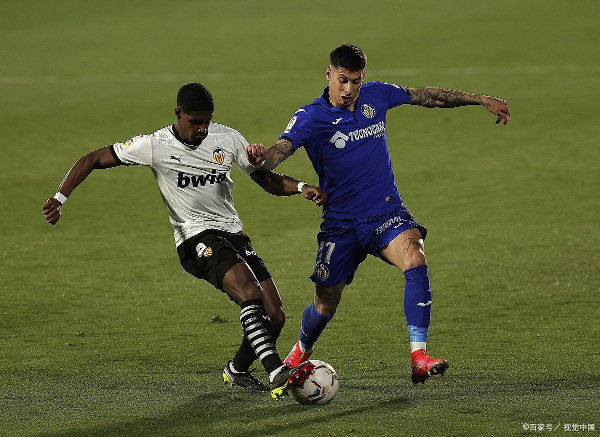 开云APP-西班牙球队巴伦西亚遭遇连败局面堪忧