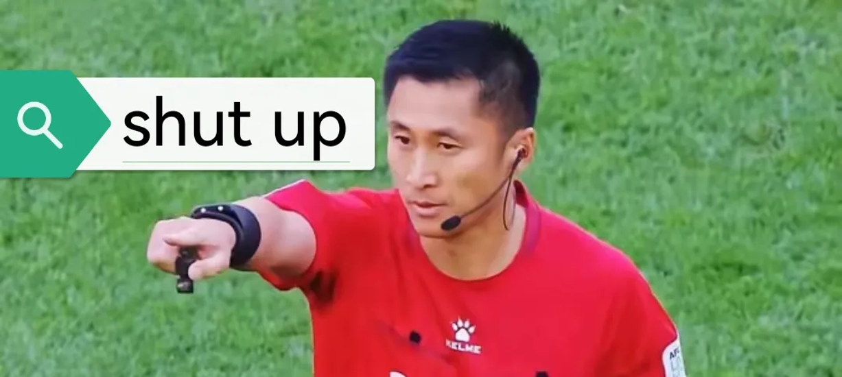 关于申花战胜恒大，意外逆袭让球迷措手不及的信息