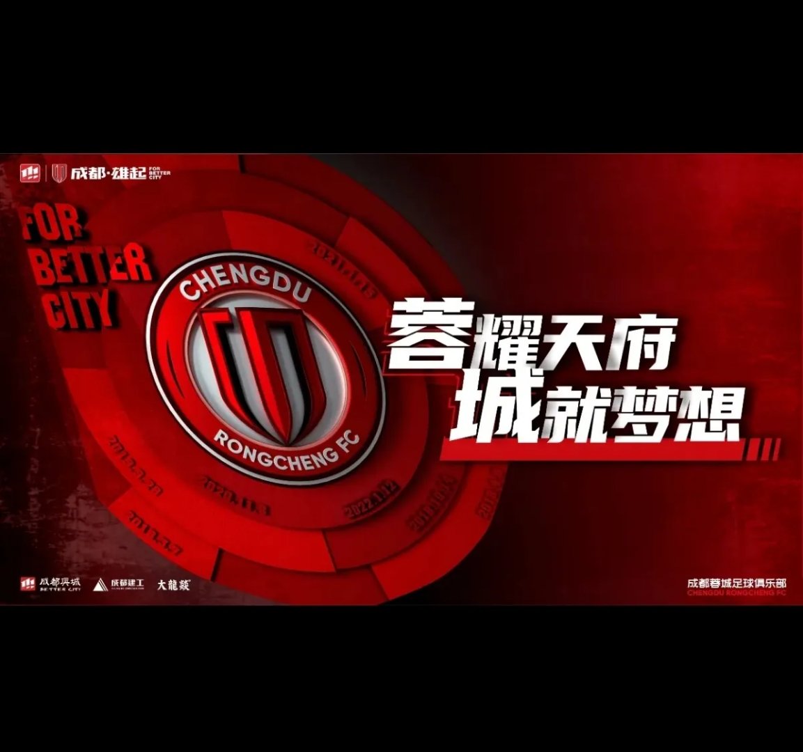 开云平台-热门球队客场比赛中势如破竹，轻取分的简单介绍