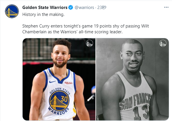 关于张伯伦盖帽数再创纪录,76人不敌尼克斯的信息 关于张伯伦盖帽数再创纪录,76人不敌尼克斯的信息