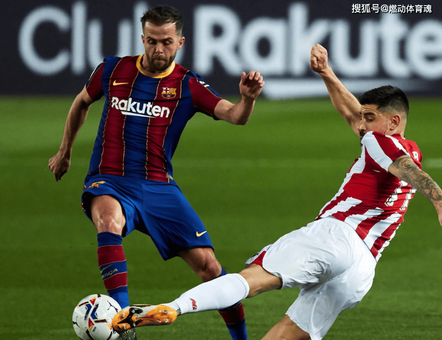 开云平台-赫罗纳客场击败毕尔巴鄂，逆袭取得翻盘胜利的简单介绍