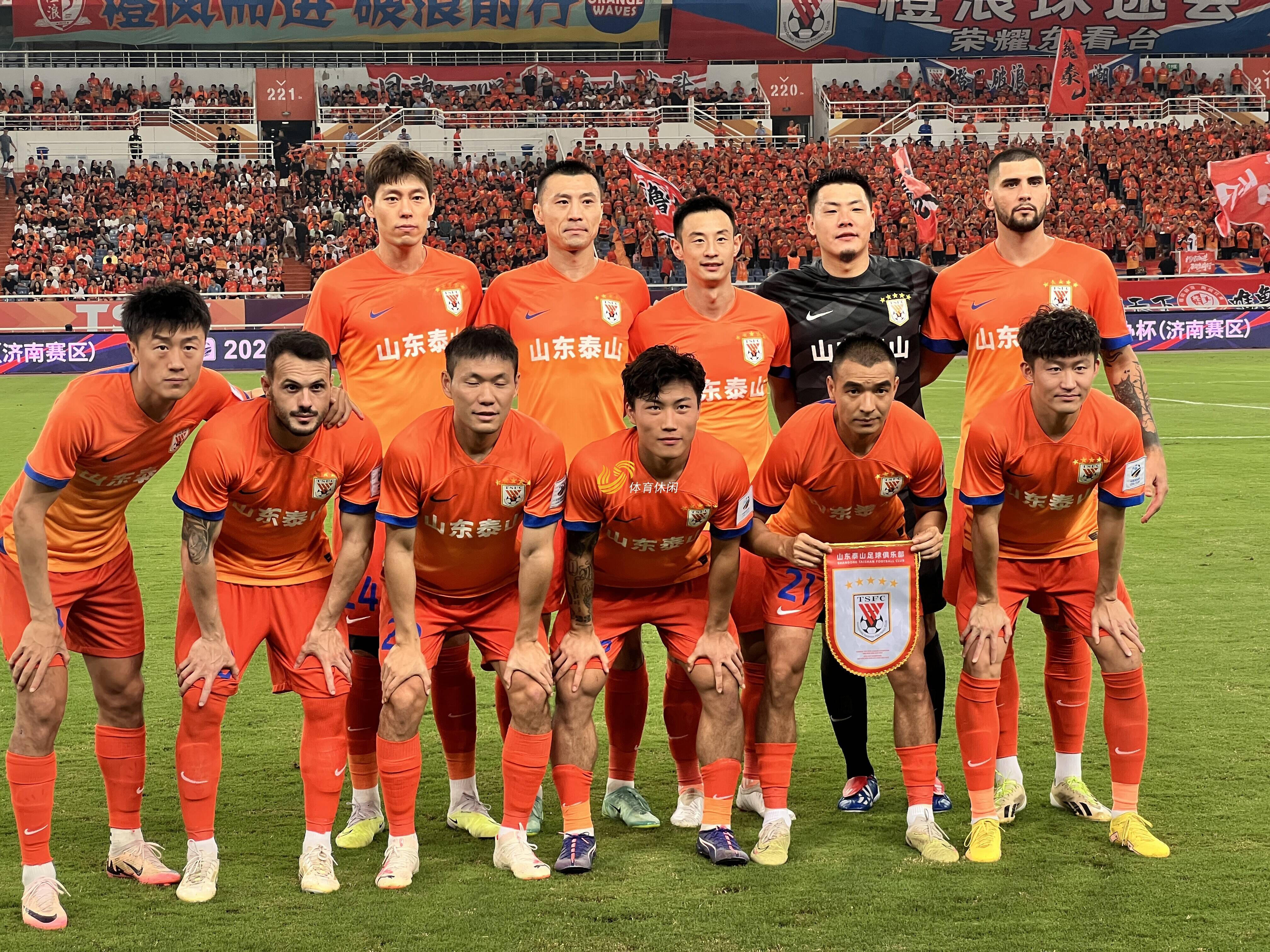 开云体育中国-鲁能击败建业：山东队成功击败河南队，积分榜上升