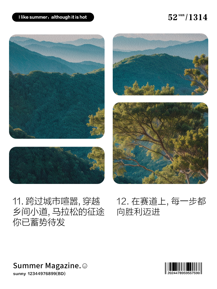 开云下载-舍斯菲峰回路转，向胜利迈进