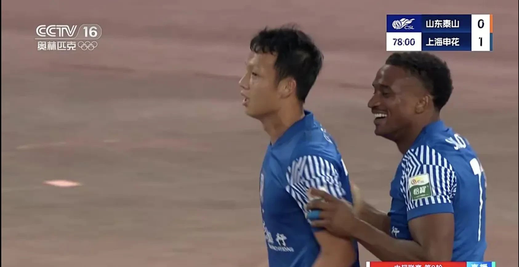 关于争夺胜负：国际体坛强队对决白热化的信息