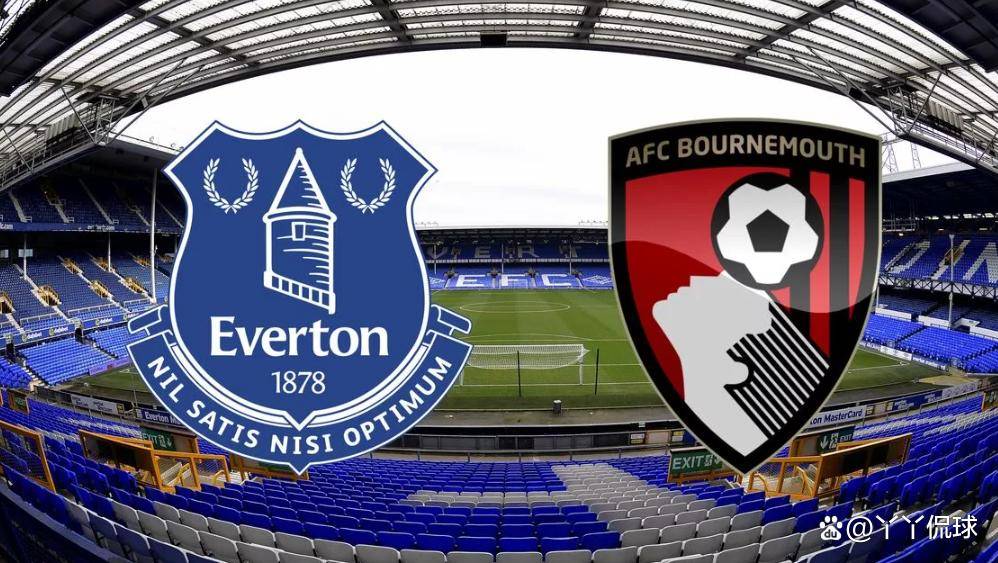 伯恩茅斯客场告负，保级形势严峻