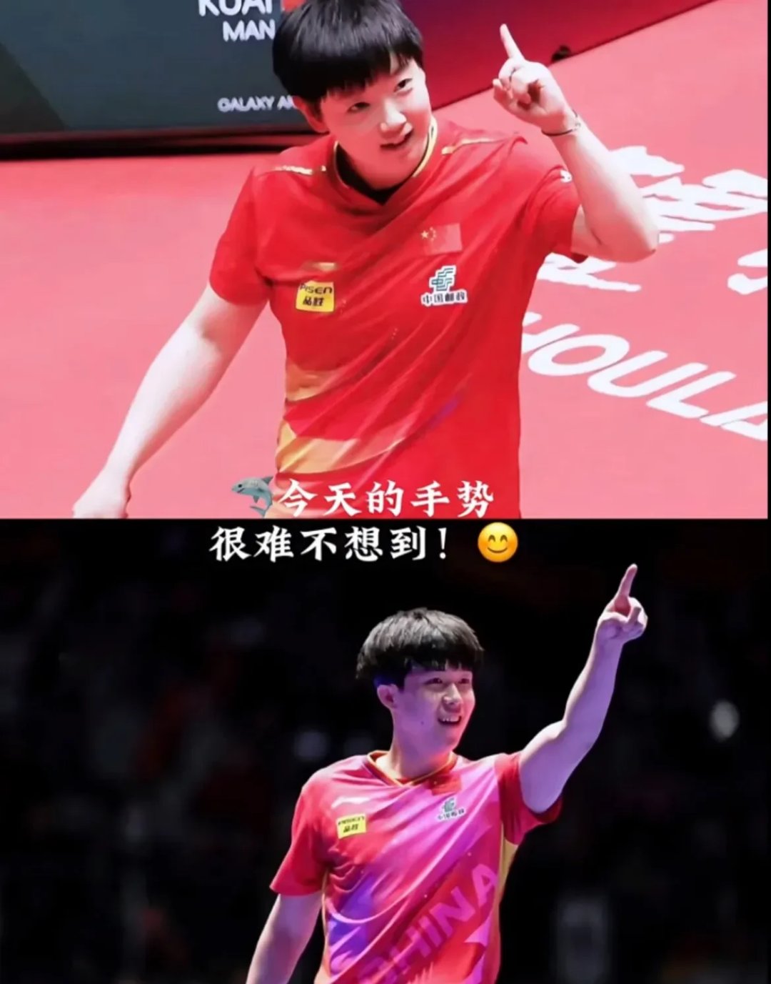 开云下载-赛场上球员积极拼搏，喜获胜利而归