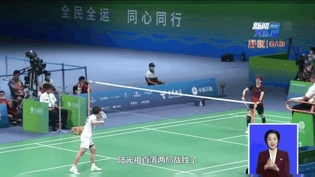 海地队全面击败对手，晋级淘汰赛阶段