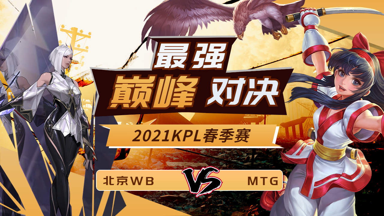 开云APP-沈阳队客场战胜北京，登上颠峰