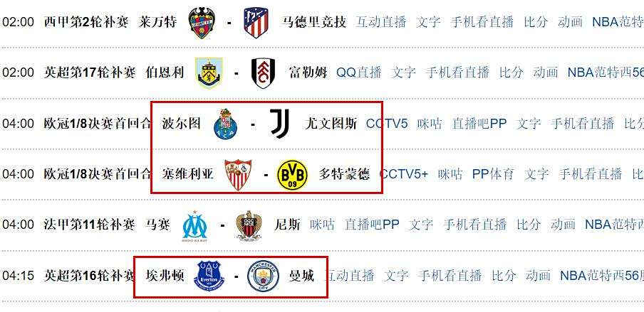 开云体育中国-马德里竞技客场战平莱万特，保住积分榜前列的简单介绍