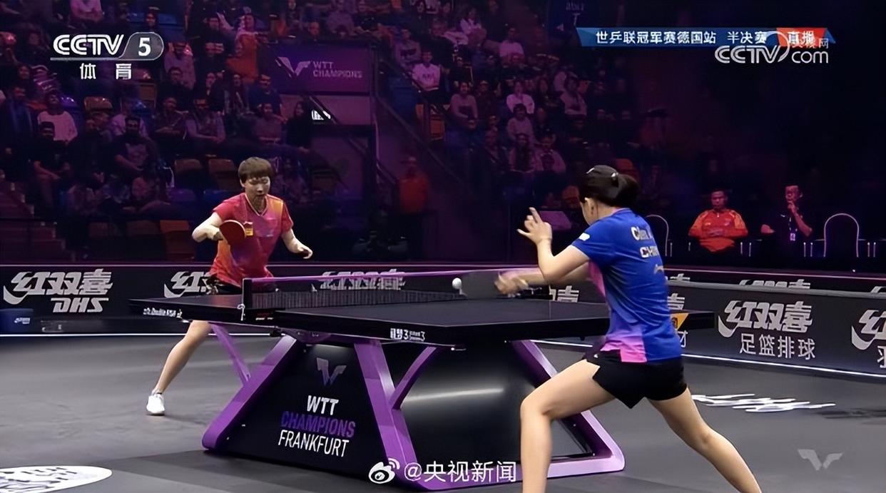 法兰克福队员一致努力，共同冲击冠军