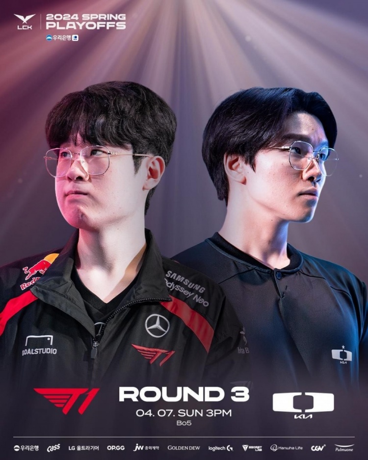 T1险胜DK，Keria线上压制力十足激烈交锋半决赛，让粉丝疯狂欢呼