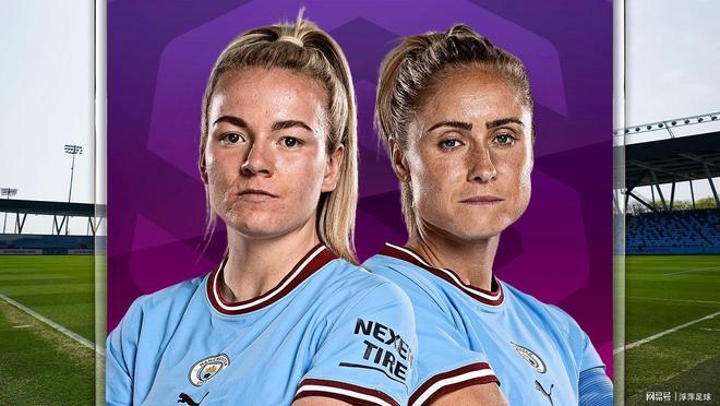 英格兰女足比赛传奇闪耀
