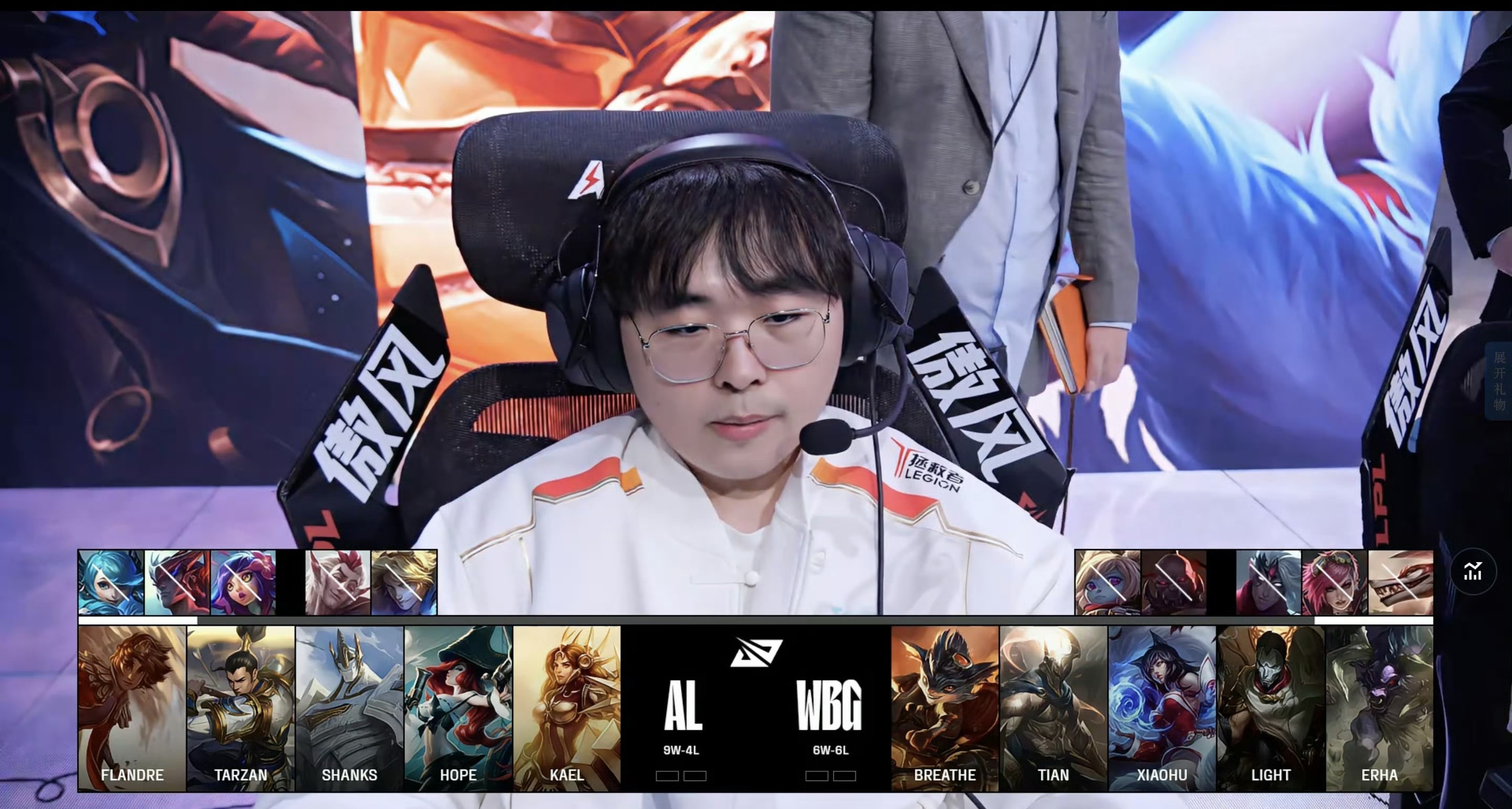 PSG翻盘V5，ShowMaker单局斩获MVP鏖战多局八强赛，让粉丝疯狂欢呼的简单介绍