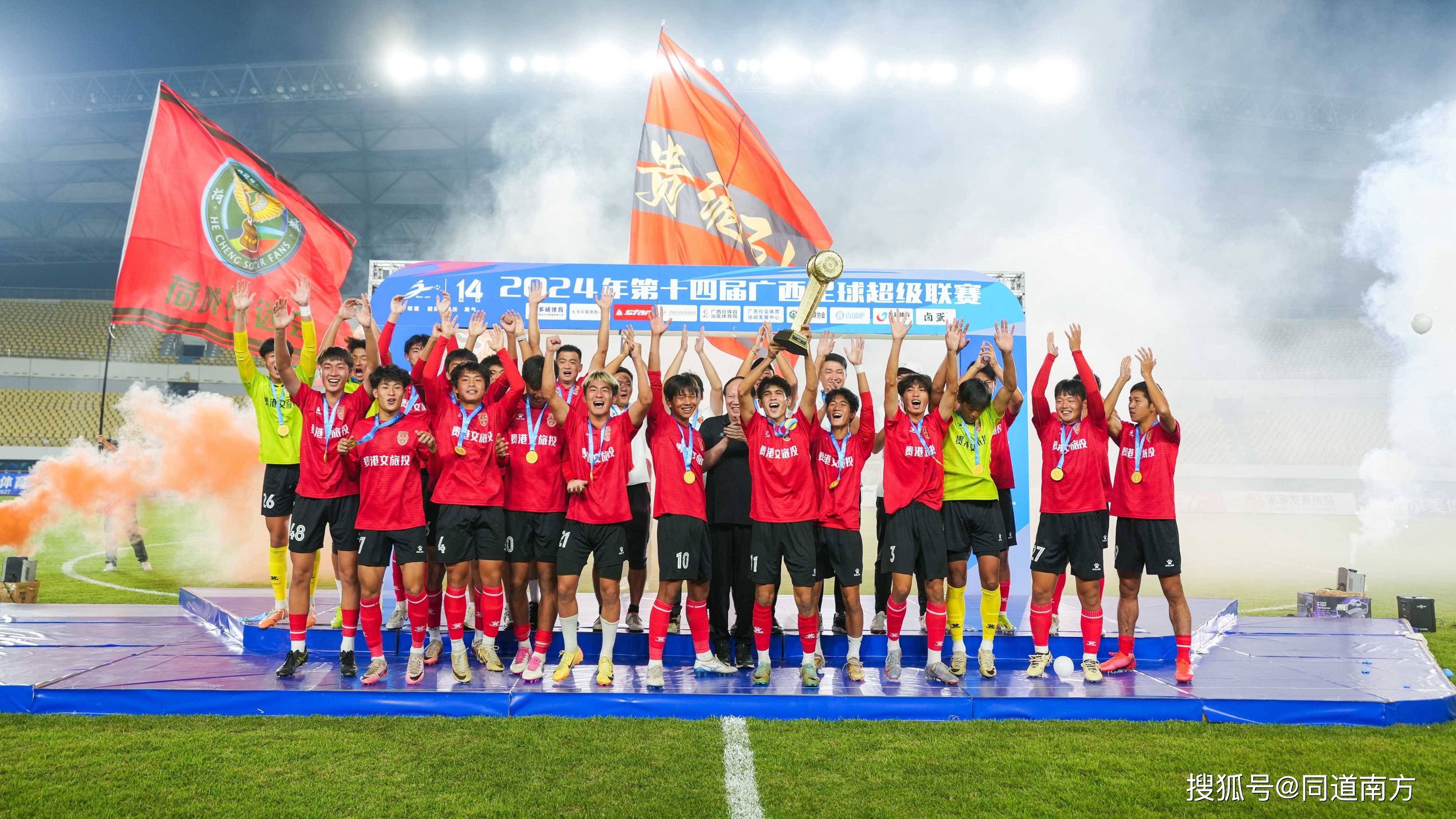 广西队在场上展现实力，成功击败对手的简单介绍