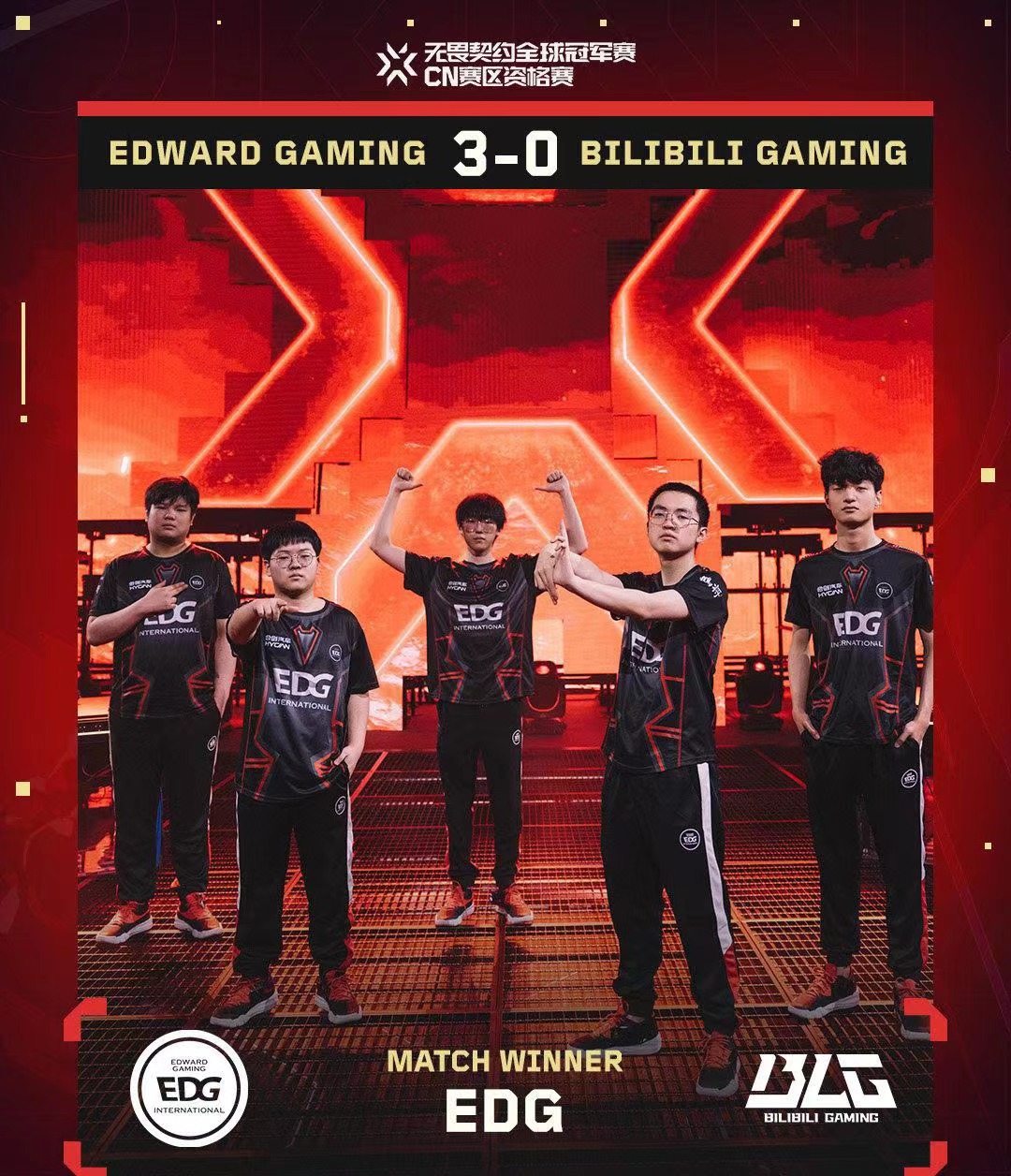 FLY力克EDG，Peanut线上压制力十足宿敌对决2025世界赛，技惊四座的简单介绍