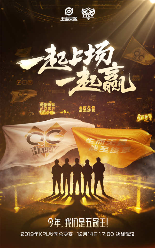 G2轻取DK，Kanavi团战一打五宿命之战入围赛，技惊四座的简单介绍