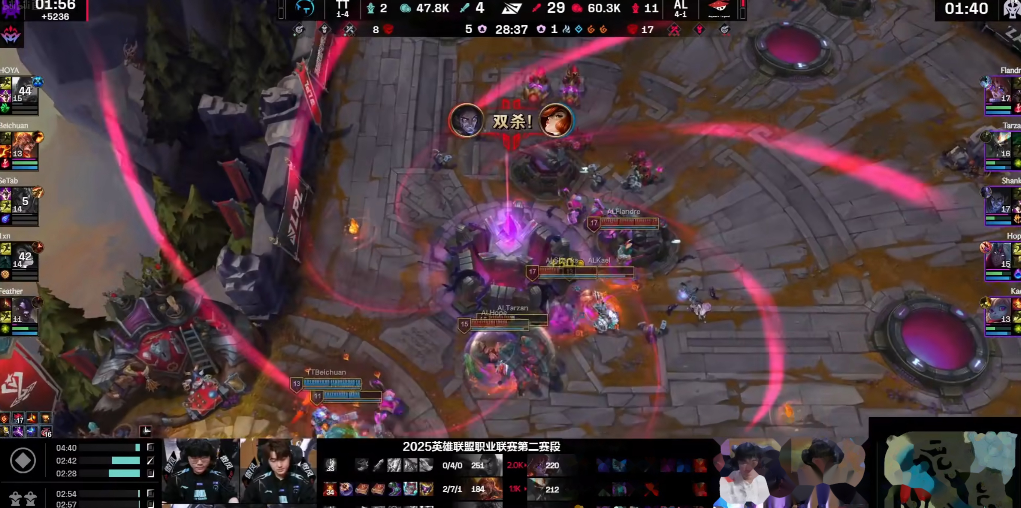 DFM鏖战MAD，Perkz打出惊人五杀峡谷大战淘汰赛，点燃全场激情