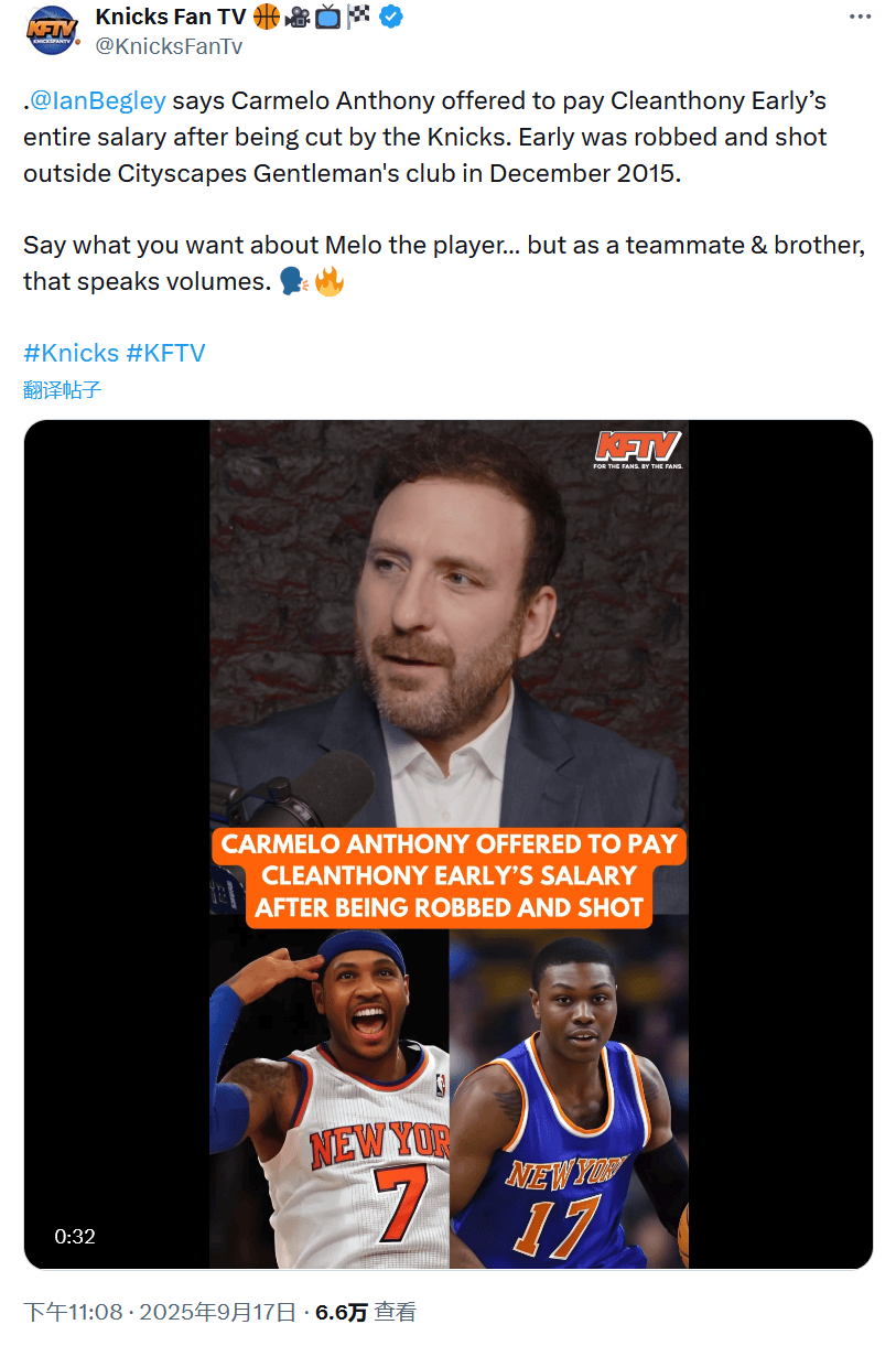 纽约尼克斯主帅下课，球队赛季表现不佳的简单介绍