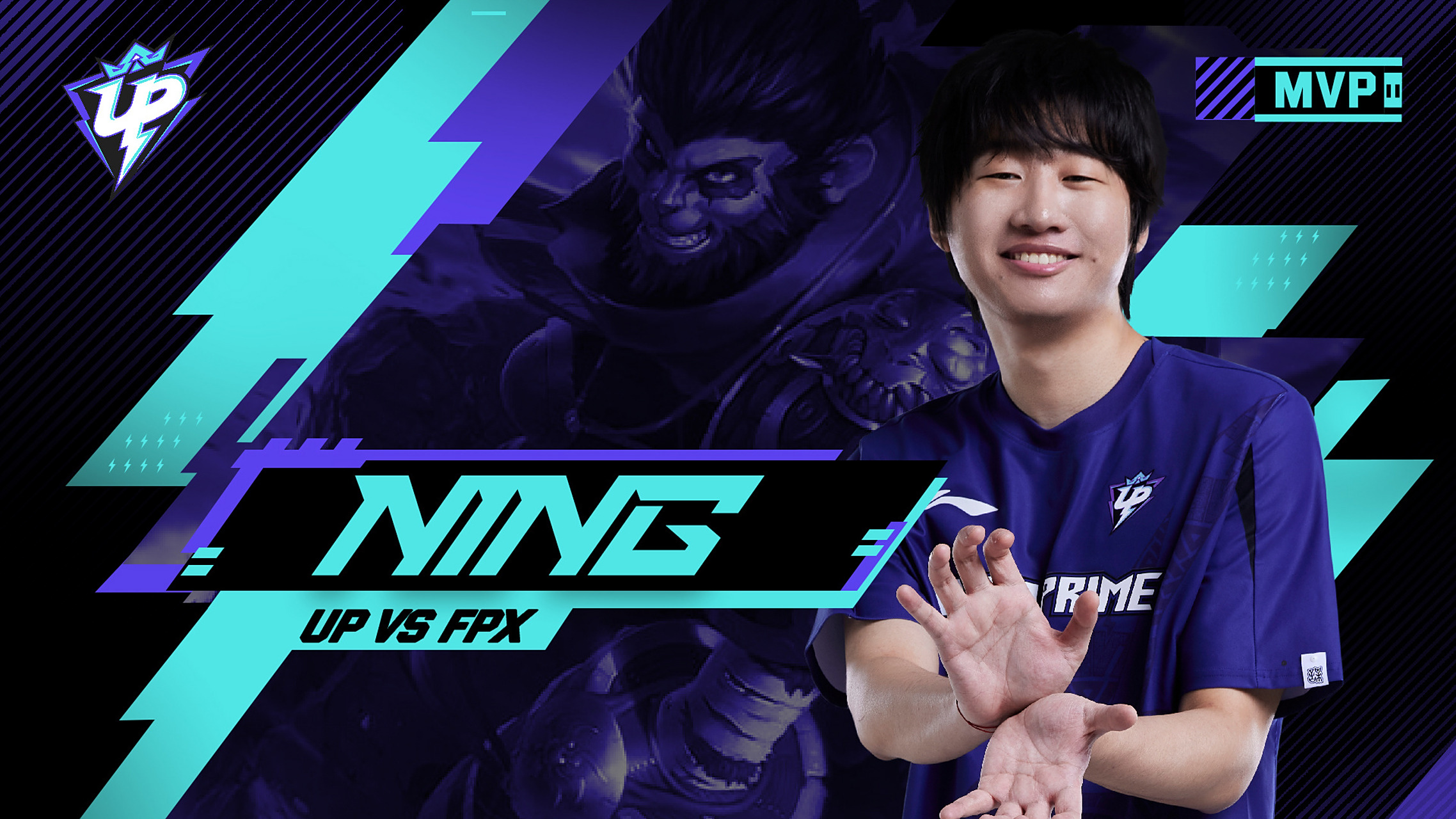 FPX鏖战TL，Chovy单局斩获MVP峡谷大战淘汰赛，留下经典瞬间的简单介绍