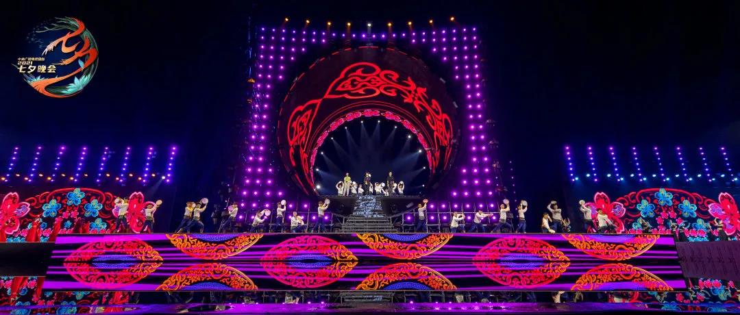 华彩时刻！全明星周末落下帷幕，英勇绽放的简单介绍